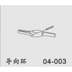 Streering Controller e-Hely s4 Series (04-003)