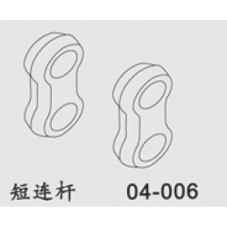Short Connector e-Hely s4 Series (04-006)
