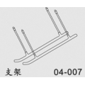 Main Body Support Frame Dragonfly 4 (04-007)