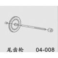 Tail Rotor Gear e-Hely s4 Series (04-008)