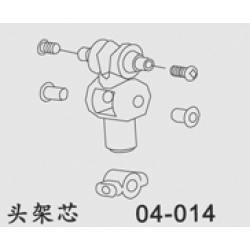 Top Frame Connector e-Hely s4 Series (04-014)
