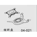 Blade steering e-Hely s4 Series (04-021) (SOLD OUT)