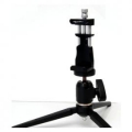 Secraft SE mobile Grip for tripod