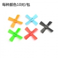 10 Pairs Racerstar 1535 38mm 4 Blade ABS Propeller For 60-80 FPV Racing Frame (BLACK) 