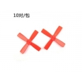 10 Pairs Racerstar 2035 50mm 4 Blade ABS Propeller 1.5mm Mounting Hole For 80-110 FPV Racing Frame (RED) (SOLD OUT)