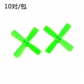 10 Pairs Racerstar 2035 50mm 4 Blade ABS Propeller 1.5mm Mounting Hole For 80-110 FPV Racing Frame green (SOLD OUT)