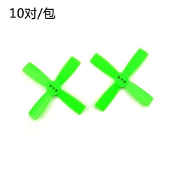 10 Pairs Racerstar 2035 50mm 4 Blade ABS Propeller 1.5mm Mounting Hole For 80-110 FPV Racing Frame green (SOLD OUT)