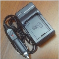 Car Charger for GoPro battery