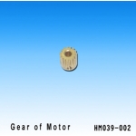 Gear of Motor s39 (HM039-002)