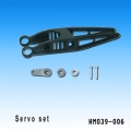 Servo Set s39 (HM039-006)