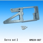 Servo Set 2 s39 (HM039-007)
