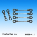 Connector rod s39 (HM039-012)