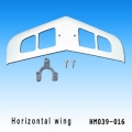 Horizontal wing s39 (HM039-016)