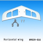 Horizontal wing s39 (HM039-016)