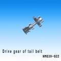 Drive gear of tail belt s39 (HM039-022)
