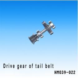 Drive gear of tail belt s39 (HM039-022)