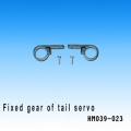 Fixed set of tail servo s39 (HM039-023)