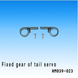 Fixed set of tail servo s39 (HM039-023)