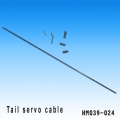 Tail Servo cable s39 (HM039-024)
