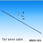 Tail Servo cable s39 (HM039-024)