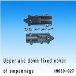 Upper and down fixed cover of empennage s39 (HM039-027)