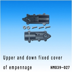 Upper and down fixed cover of empennage s39 (HM039-027)