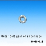 Outer belt gear of empennage s39 (HM039-028)