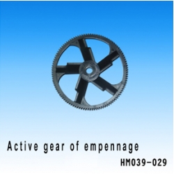 Active gear of empennage s39 (HM039-029) (SOLD OUT)