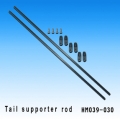 Tail support rod s39 (HM039-030)