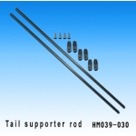 Tail support rod s39 (HM039-030)
