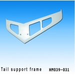 Tail Support frame s39 (HM039-031)