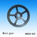 Main gear s39 (HM039-033)
