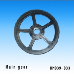 Main gear s39 (HM039-033)