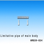 Limitative pipeof main body s39 (HM039-034)