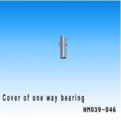 Cover of one way bearing s39 (HM039-046)