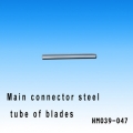 Main connector steel tube of blades s39 (HM039-047)