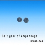 Belt gear of empennage s39  (HM039-048)