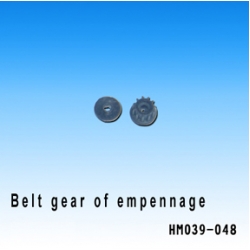Belt gear of empennage s39  (HM039-048)