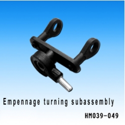 Empennage turning assembly s39 (HM039-049)
