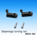 Empennage turning rod s39 (HM039-050)