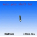 Main Gear Shaft Bar s40 (HM 040-003)