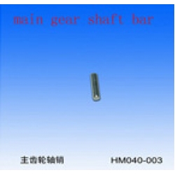 Main Gear Shaft Bar s40 (HM 040-003)