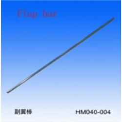 flap Bar s40 (HM 040-004)