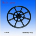 Main Gear s40 (HM 040-005)