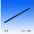 Tail Boom s40 (HM 040-006)