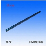 Tail Boom s40 (HM 040-006)