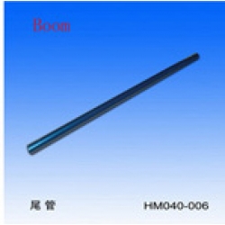 Tail Boom s40 (HM 040-006)