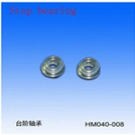 Stepbearing s40 (HM 040-008)