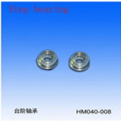Stepbearing s40 (HM 040-008)
