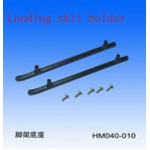 Landing Skit Holder s40 (HM 040-010)